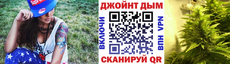 Магазин наркотиков Тогучин МАРИХУАНА  КОКАИН  Амфетамин  Меф мяу мяу  ГАШ  A PVP 