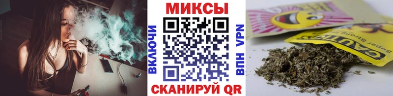 продажа наркотиков  Тогучин  Бутират BDO 33% 