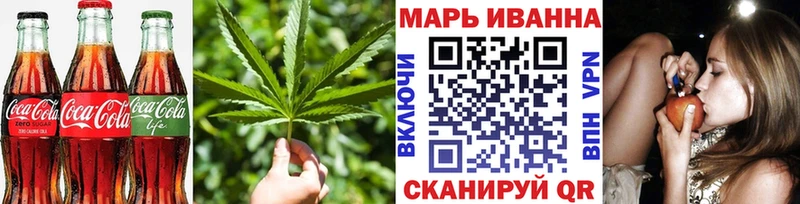 Печенье с ТГК конопля  Тогучин 