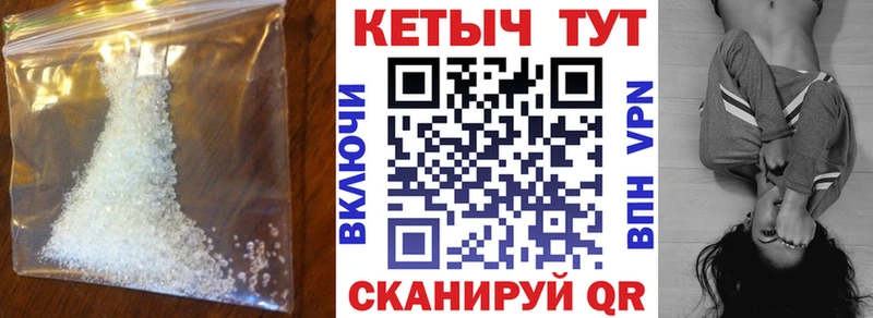 сколько стоит  кракен как войти  КЕТАМИН VHQ  Тогучин 