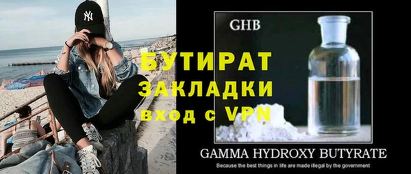 героин Абдулино