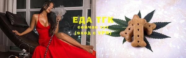 герыч Михайлов