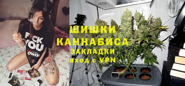 героин Абдулино