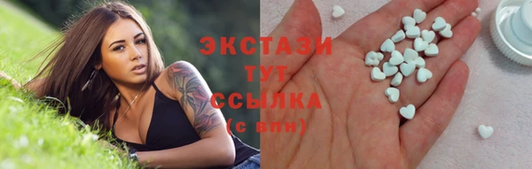 гидропоника Алексеевка