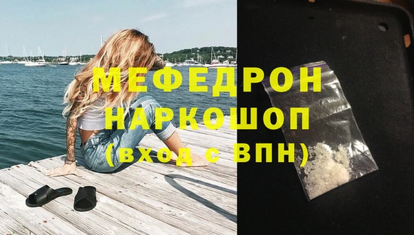 гашишное масло Михайловка