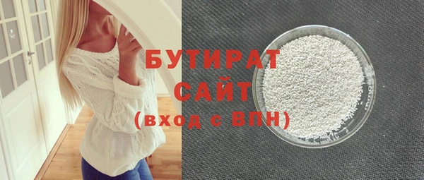 героин Абдулино