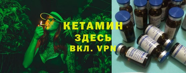ECSTASY Михайловск