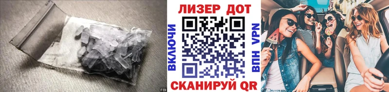 как найти наркотики  Тогучин  hydra tor  ЛСД экстази кислота 