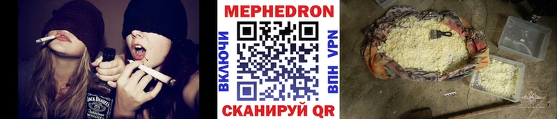 блэк спрут ССЫЛКА  Тогучин  darknet Telegram  Меф 4 MMC 