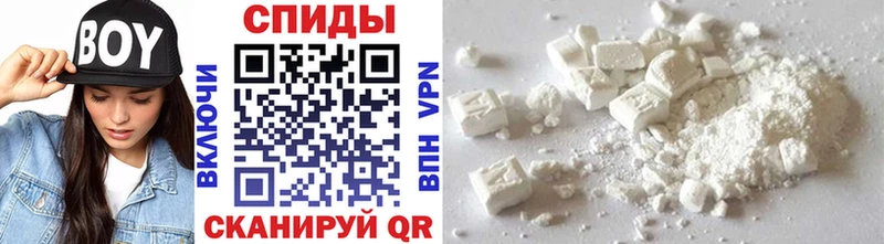 МЕТАМФЕТАМИН винт  Тогучин 
